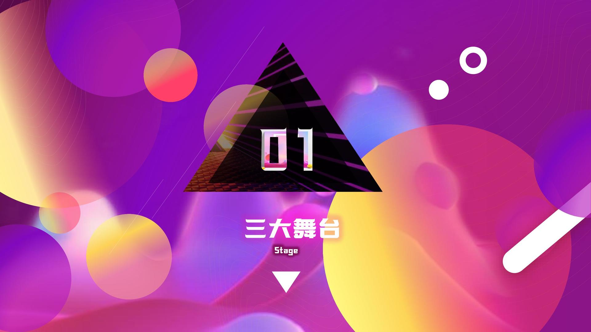 万象文化文化IP项目进入品牌化运营阶段