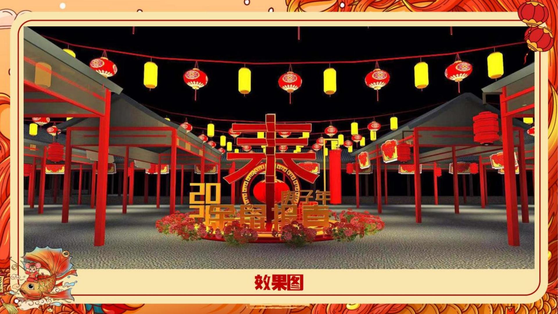 万象文化启动新一轮文化内容策划计划